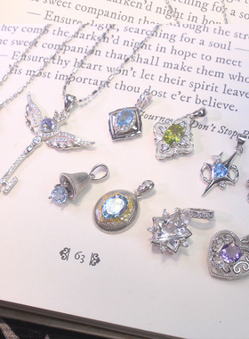 S925 纯银精致秀气天然水晶小彩宝吊坠