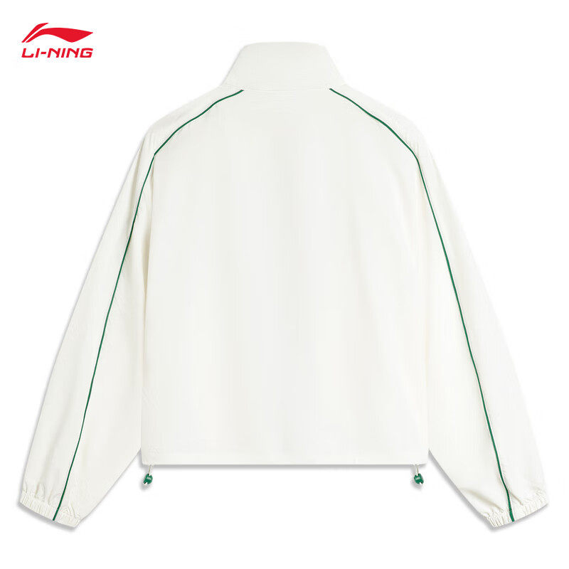 李宁运动风衣女外套2024秋款薄款翻领夹克时尚运动上衣AFDU540,淘宝优惠券,粉丝福利购,淘宝优惠卷