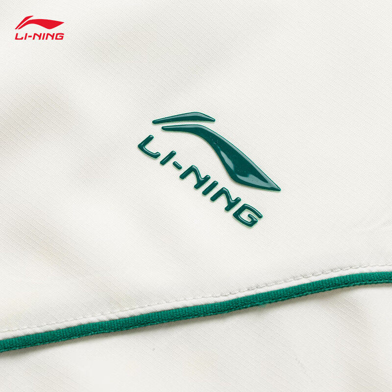 李宁运动风衣女外套2024秋款薄款翻领夹克时尚运动上衣AFDU540,淘宝优惠券,粉丝福利购,淘宝优惠卷