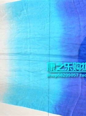 专业真丝舞蹈道具扇火苗演出