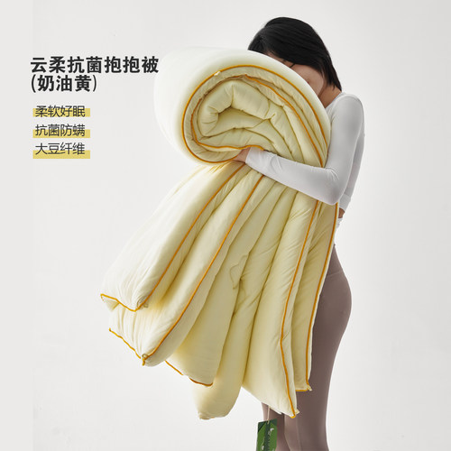 超柔秋冬加厚保暖白色大豆纤维被单双人磨毛春秋被子亲肤被学生被 - 图0