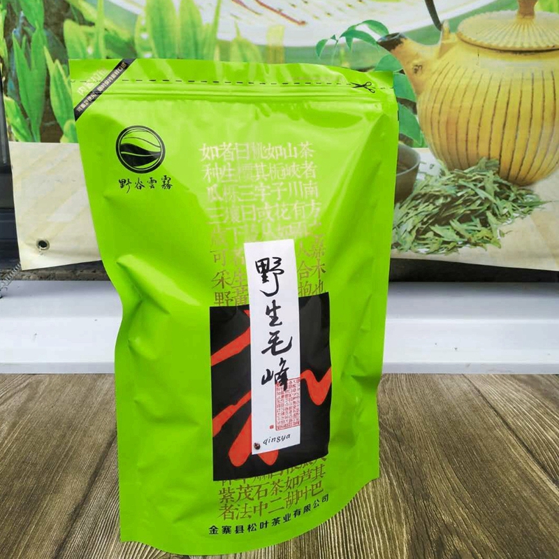 野谷云雾新茶绿茶金寨毛峰春茶雨前特级安徽高山茶叶250g口粮茶 - 图1