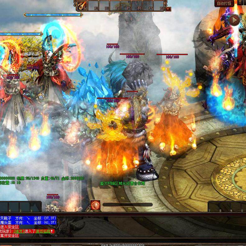 传奇世界单机版 血煞暗影 神器BUFF 别墅系统 通天神塔 血翼飞龙