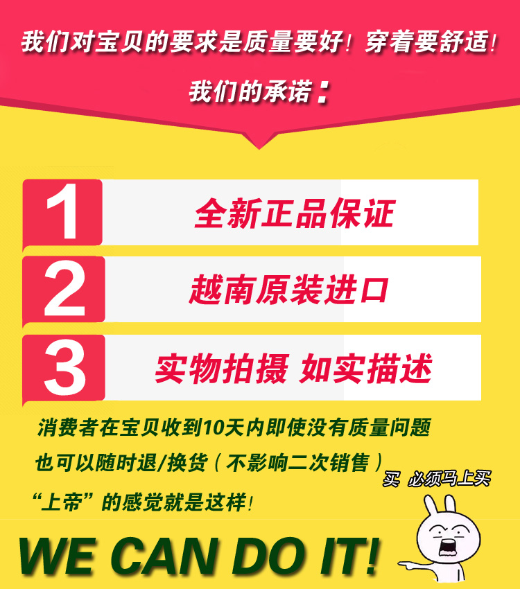 越南拖鞋女平仙高跟拖鞋夏季橡胶底坡跟人字拖女防滑沙滩凉拖-图2