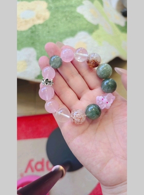 Long高定私享福 多喜乐 天然粉水晶绿幽灵绿发晶白水晶手串