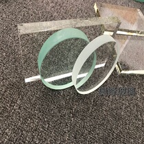 Borosilicon Optic Mirror GRP Glass Valve Flange View Mirror Boiler Fire Mirror Pressure Piping Vision Mirror