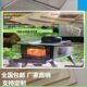 Factory direct sales refractory glass Aofeng 850 degrees 1000 degrees