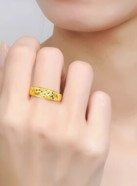 满天星金色戒指男女款可调节开口