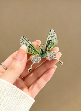 绿蝶胸针高档精致胸花