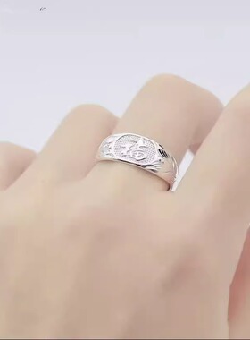 正品银色男女款福字戒指