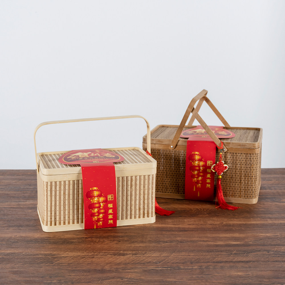 26复古手提竹篮装腊肉香肠熟食粽子水果特产零食年货春节送礼包装,淘宝优惠券,粉丝福利购,淘宝优惠卷