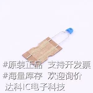 FA28X7R2A102KNU06 直插独石电容(MLCC) 1nF ±10% 100V原 - 图1