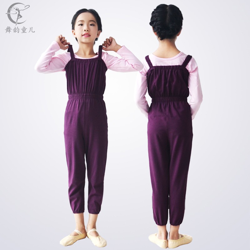 儿童舞蹈服芭蕾舞服背带裤连体裤女童春秋练功裤形体裤中国舞服装 - 图1