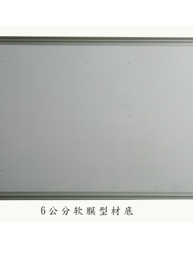 定制6公分无边铝合金软膜灯箱型材卡布边框广告灯箱材料门头