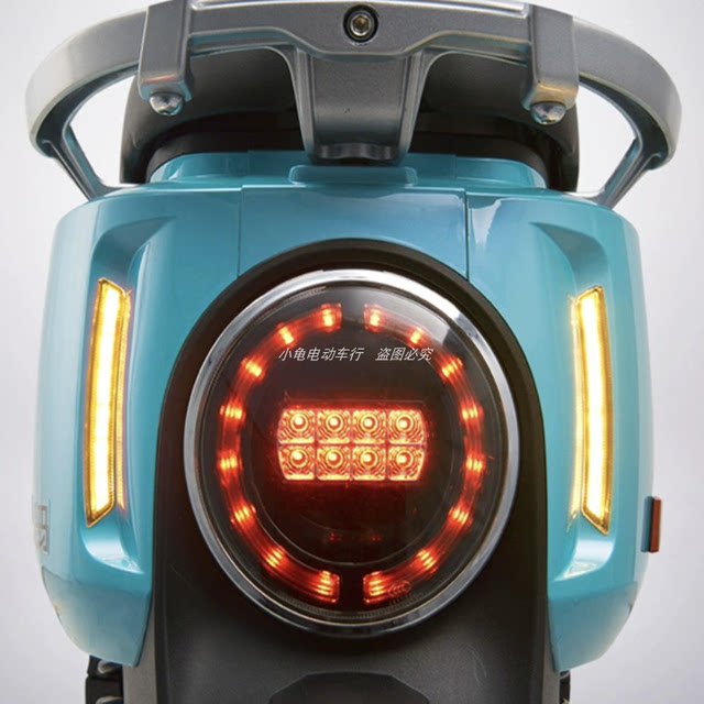 Electric car shell Emma original accessories