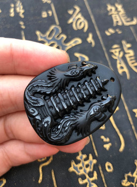 天然黑曜石招财朱雀五行缺火吊坠