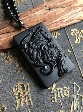天然黑曜石吊坠麒麟玉牌男女项链情侣款神兽纳福挂件毛衣链送证书