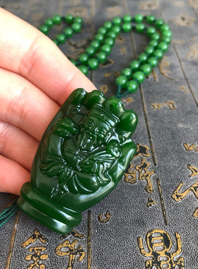 玉石财神爷毛衣链伸手来财钥匙扣手抓财神玉佩项链男女随身玉挂件