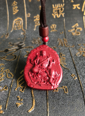真武大帝项链豁达客朱砂男女