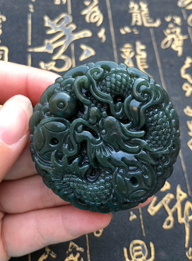 天然和田玉挂件招财项链证书吊坠