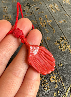 豁达客男女朱砂善解人意玉扇挂件