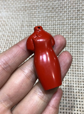 台湾高含量朱砂旗袍玉坠送证书