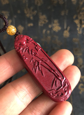 紫金砂转运保平安挂件证书玉佩