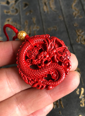 豁达客男女朱砂金钱龙项链生肖