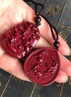 豁达客男女朱砂虎马狗钥匙扣项链