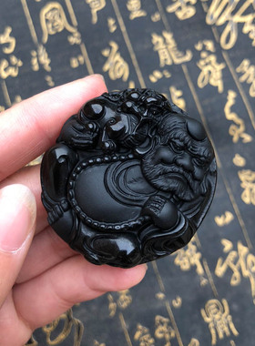 达摩天然黑曜石菩提吊坠送证书