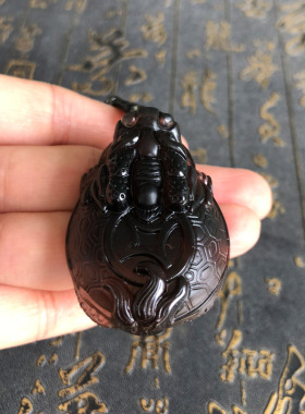 铜钱天然黑曜石玉吊坠