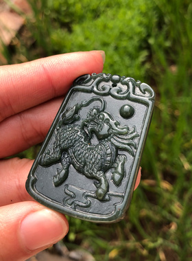 天然和田玉男女款证书吊坠