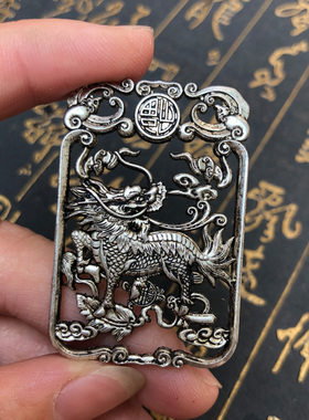 男女款招财项链吊坠送证书