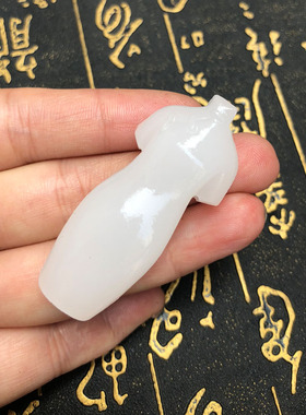 白玉旗袍项链挂件证书吊坠
