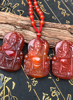 红玛瑙男女款武财神证书关公吊坠