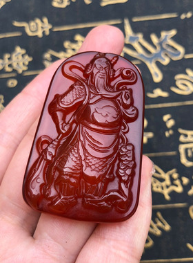 天然红玛瑙武财神关公吊坠送证书