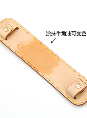 适用lv老花neverfull背带垫肩单买肩托真皮防勒防滑减压肩垫配件