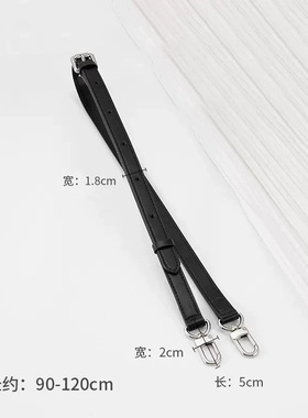 适用lv keepall25肩带配件黑武士橙色亚克力链条黑灰双拼真皮肩带