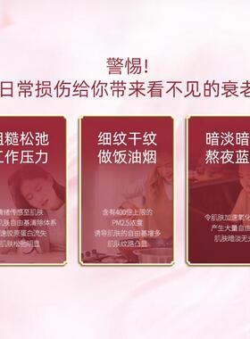 （罗浮小郑）山茶花精油护肤套装3件套 植萃油+精粹水+养肤霜