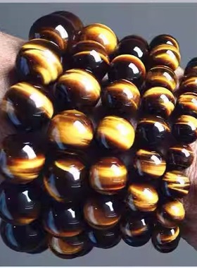 仿天然黄虎眼石手链纹佛珠手串