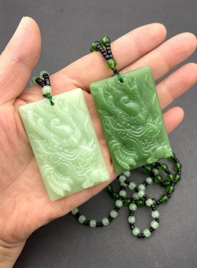 色龙牌吊坠龙凤呈祥挂件