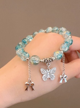 国风蝴蝶仿琉璃冰裂彩珠手链