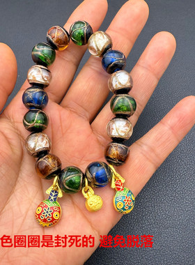 香灰琉璃手串北京同款五彩古法多宝吞金兽情侣款手链佛珠