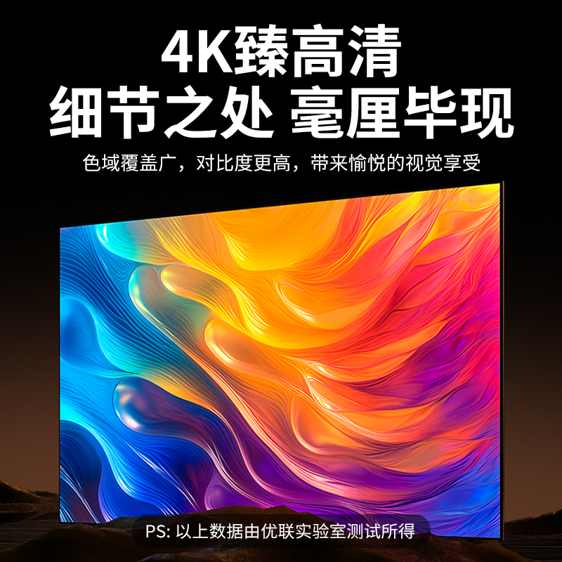 优联kvm切换器hdmi二进一出一套键盘鼠标控制两台电脑4K144高刷2双主机共用一个显示器带多usb共享同步切屏器 - 图2