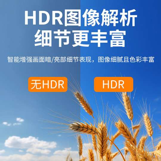 Youlian kvm switch hdmi three-in and one-out set of keyboard and mouse control three computers 2 dual hosts share one monitor 4K with multi-usb sharing synchronous distribution screen cutter