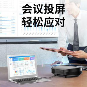 优联hdmi转vga线转换器笔记本台式电脑机顶盒主机接显示器投影仪