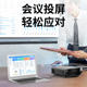 优联hdmi转vga线转换器笔记本台式电脑机顶盒主机接显示器投影仪