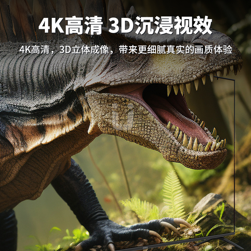 优联hdmi切换器五进一出4k/60hz高清笔记本电脑显示器投影仪屏幕分屏器二进/三进一出转换器非分配器 - 图1