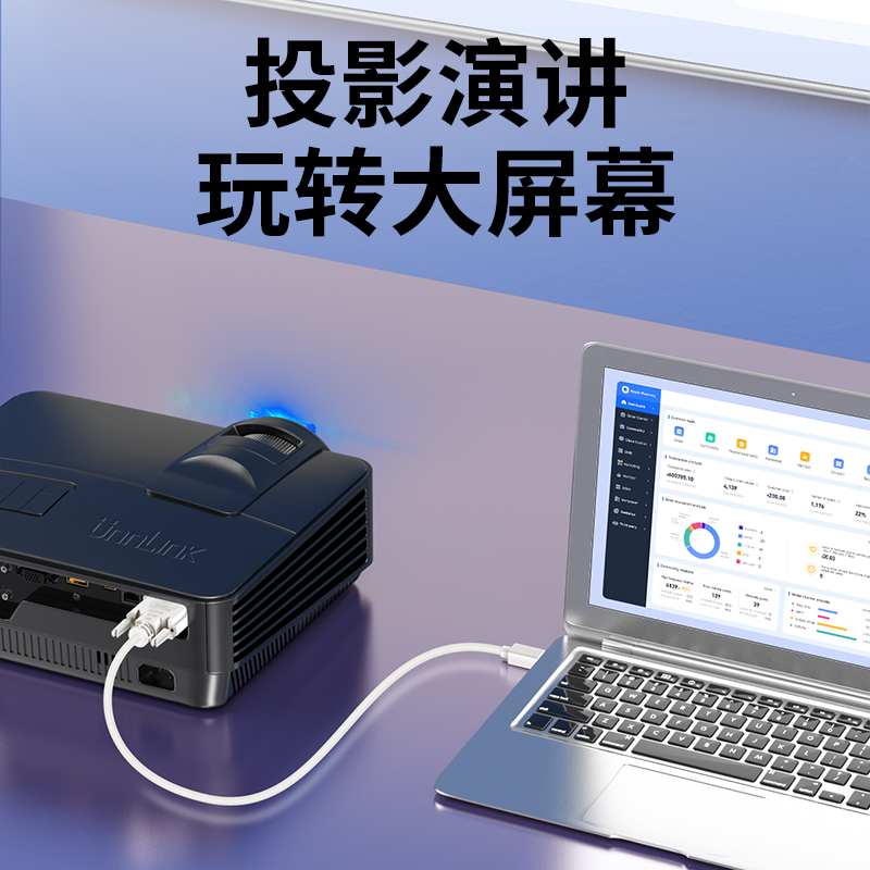 优联minidp转dvi线连接显示器4K雷电2迷你小dp适用于macbook公对公转换器笔记本显示器投影仪Mini DP转DVI - 图2