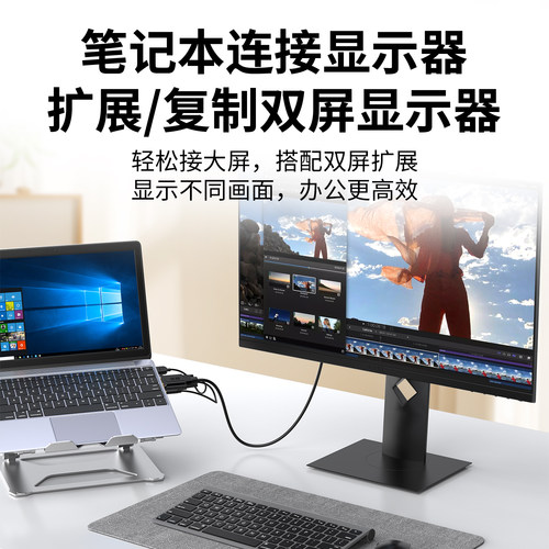 优联vga转hdmi线转换器带音频VGA电脑连接电视高清线投影仪转接头 - 图0